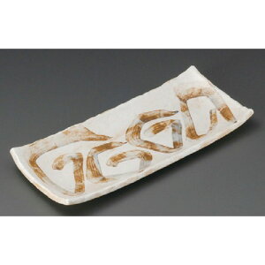  ܎M  uKM [ 285 x 120 x 25mm ] | aM Ă ĕ M H Ɩp HX JtF    킢   Mtg v[g o j j 