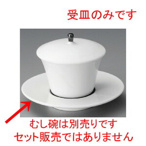 ނqM / ނ󂯎M [ 120 x 19mm ] | q ނ  i q ނq H Ɩp HX  킢 Mtg v[g o a 蕨 i