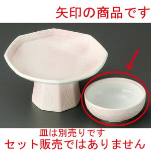  ې  ʓFۓې [ 100 x 40mm ] | aH ې Ƃ񂷂 ʊ  ze H Ɩp HX JtF    킢 Mtg v[g j a 蕨 i 