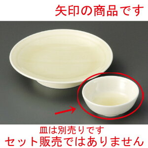  ې  Ƃ [ 100 x 40mm ] | aH ې Ƃ񂷂 ʊ  ze H Ɩp HX JtF    킢 Mtg v[g j a 蕨 i 