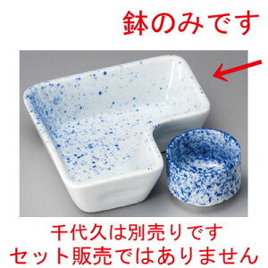  ԓ  nL` [ 110 x 110 x 34mm ] | ٓ  M m lC  H Ɩp HX JtF    킢 Mtg v[g o a 蕨 i