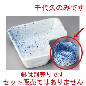  ԓ  nېv [ 47 x 34mm ] | ٓ  M m lC  H Ɩp HX JtF    킢 Mtg v[g o a 蕨 i