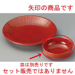  ې  i4.0{[ [ 130 x 45mm ] | aH ې Ƃ񂷂 ʊ  ze H Ɩp HX JtF    킢 Mtg v[g j a 蕨 i 