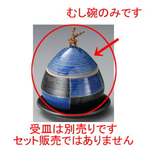 ނq /  sNނqij [ 90 x 90mmE200cc ] | q ނ  i q ނq H Ɩp HX  킢 Mtg v[g o a 蕨 