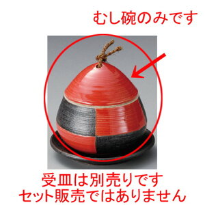 ނq /  sNނqij [ 80 x 85mmE140cc ] | q ނ  i q ނq H Ɩp HX  킢 Mtg v[g o a 蕨 