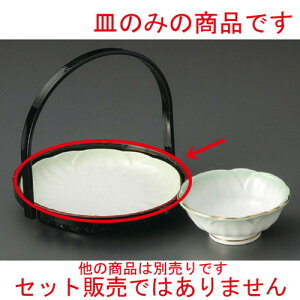  VՂM  q~^5.5VM [ 167 x 23mm ] | Vw VՂ ev  lC H Ɩp HX JtF    킢   Mtg v[g o