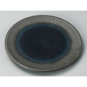  ێM  YlCr[tbgM [ 210 x 14mm ] | M fU[gM M lC  H Ɩp HX JtF  ze ƒp  SNS j Mtg v[g p[eB o 