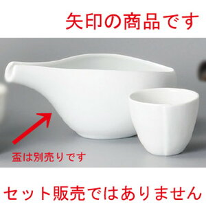    }bgnX^ [ 170 x 95mm 220cc ] |   {    o[ bar ӎ lC  H Ɩp HX JtF    킢 Mtg v[