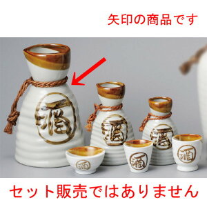    o5 [ 130 x 205mm 1000cc ] |  M   { o[ bar ӎ lC  H Ɩp HX JtF    킢 Mtg v[g o a 