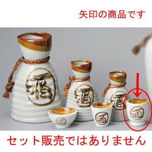    ohPYl [ 53 x 56mm ] |  傱  u M   { o[ bar ӎ lC  H Ɩp HX JtF    킢 