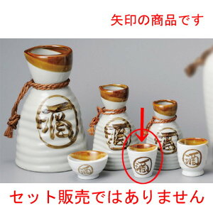    oh [ 50 x 50mm ] |  傱  u M   { o[ bar ӎ lC  H Ɩp HX JtF    킢 Mtg 