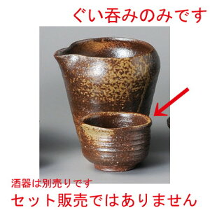    OD [ 72 x 47mm ] |  傱  u M   { o[ bar ӎ lC  H Ɩp HX JtF    킢 Mtg v