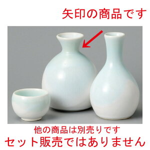 �� ���� �� �����Ƃ������ [ 110 x 90mm 310cc ] | ���� �M�� ��� ���� ���{�� �o�[ bar �ӎ� �l�C �������� �H�� �Ɩ��p ���H�X �J�t�F ���� �� ������� ���킢�� �M�t�g �v���[���g �����o�� �a