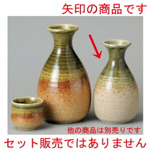    ɉꕗD [ 68 x 121mm 200cc ] |  M   { o[ bar ӎ lC  H Ɩp HX JtF    킢 Mtg v[g o 