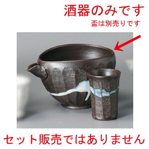    ϗq [ 115 x 95 x 80mm 280cc ] |   {    o[ bar ӎ lC  H Ɩp HX JtF    킢 Mtg v[