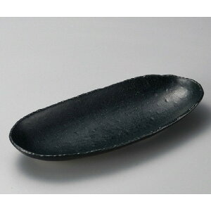  p  ~Xg32cmM [ 320 x 138 x 40mm ] | M aH M  lC  H Ɩp t@~[ HX JtF  ze ƒp   SNS j Mtg v[