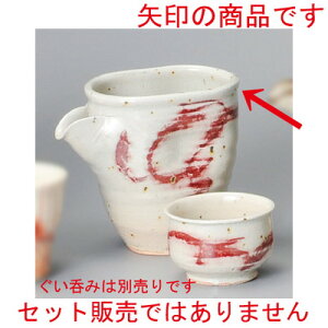    ԊGЌij [ 125 x 80 x 105mm ] |   {    o[ bar ӎ lC  H Ɩp HX JtF    킢 Mtg v[