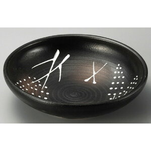  ݌ÏđM  8.0߂ [ 243 x 67mm ] | M fU[gM M lC  H Ɩp HX JtF  ze ƒp  SNS j Mtg v[g p[eB o 