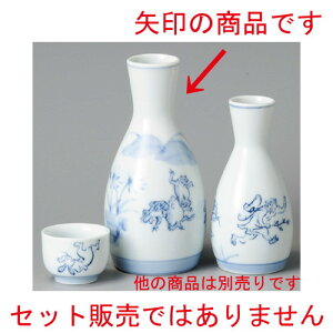    bY2 [ 75 x 160mm 325cc ] |  M   { o[ bar ӎ lC  H Ɩp HX JtF    킢 Mtg v[g o