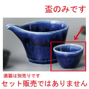    u [ 65 x 62 x 41mm ] |  傱  u M   { o[ bar ӎ lC  H Ɩp HX JtF    킢 Mtg v[