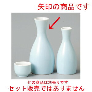    c哿 [ 81 x 145mm 260cc ] |  M   { o[ bar ӎ lC  H Ɩp HX JtF    킢 Mtg v[g o 