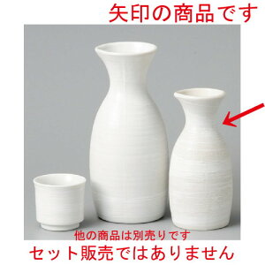    іڏ [ 127 x 58mm 140cc ] |  M   { o[ bar ӎ lC  H Ɩp HX JtF    킢 Mtg v[g o a