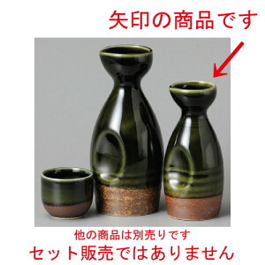    KD [ 59 x 127mm ] |  M   { o[ bar ӎ lC  H Ɩp HX JtF    킢 Mtg v[g o a 