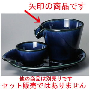    ֎qu[ [ 90 x 80 x 70mm 120cc ] |   {    o[ bar ӎ lC  H Ɩp HX JtF    킢 Mtg v