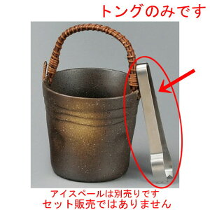    ACXgO [ 155mm ] y B aH HX Ɩp z