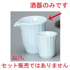     [ 113 x 88 x 104mm 330cc ] |   {    o[ bar ӎ lC  H Ɩp HX JtF    킢 Mtg v[g 