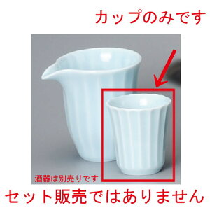    Jbv  [ 68 x 75mm 135cc ] |  傱  u M   { o[ bar ӎ lC  H Ɩp HX JtF    킢 Mt