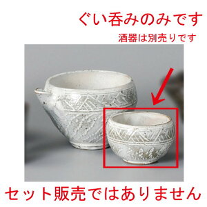     ƂтȒ [ 78 x 50mm 120cc ] |  傱  u M   { o[ bar ӎ lC  H Ɩp HX JtF    킢