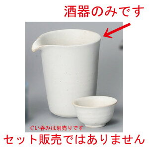    }bgVFCv [ 103 x 90 x 110mm ] |   {    o[ bar ӎ lC  H Ɩp HX JtF    킢 Mtg v