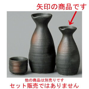    OyRij [ 63 x 124mm 172cc ] |  M   { o[ bar ӎ lC  H Ɩp HX JtF    킢 Mtg v[g 