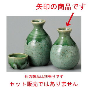    DփyRij [ 73 x 115mm 270cc ] |  M   { o[ bar ӎ lC  H Ɩp HX JtF    킢 Mtg v[g o