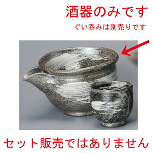    іڕЌ [ 130 x 100 x 75mm ] |   {    o[ bar ӎ lC  H Ɩp HX JtF    킢 Mtg v[g 