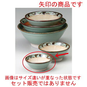  X  q֓4.0X [ 125 x 55mm ] y  aH HX Ɩp z