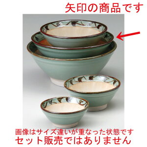  X  q֓7.0X [ 225 x 90mm ] y  aH HX Ɩp z