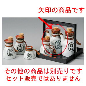    ^ [ 85 x 72 x 125mmE180cc ] | ݖ 傤  傤 hg i    lC H Ɩp HX JtF    킢  