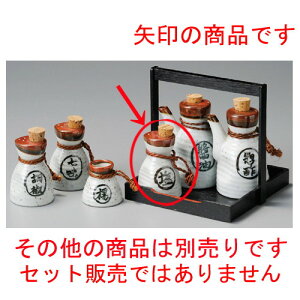    ^ [ 60 x 98mm ] |   \g solt JX^[    lC H Ɩp HX JtF    킢   Mtg v[