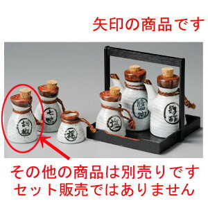    ^Ӟ [ 60 x 98mm ] | 傤 Ӟ XpCX{g VFCJ[ ybp[    lC H Ɩp HX JtF    킢  