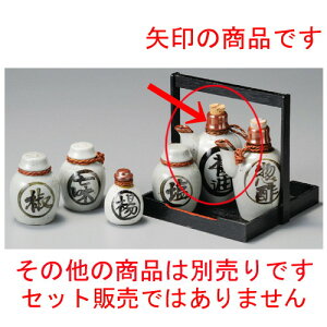    ^ [ 80 x 65 x 125mmE200cc ] | ݖ 傤  傤 hg i    lC H Ɩp HX JtF    킢  
