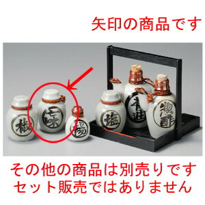    ^ [ 55 x 82mm ] |  ꖡ Ƃ炵  ybp[  ǂ    lC H Ɩp HX JtF    킢  