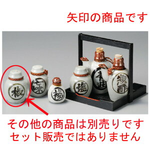   ^Ӟ [ 55 x 82mm ] | 傤 Ӟ XpCX{g VFCJ[ ybp[    lC H Ɩp HX JtF    킢  
