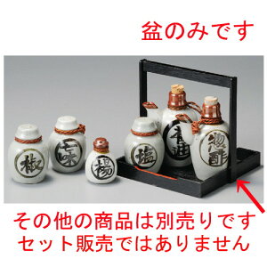  JX^[g[  ^tJX^[~ [ 168 x 168 x 165mm ] | JX^[ ~ M   Lb` 䏊 v[g Mtg j o j JXj ސEj Ƃ 