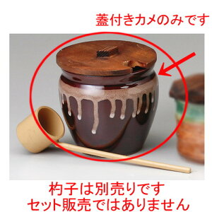  J  ؊Wt4J [ 105 x 117mmE560cc ] y  aH HX Ɩp z