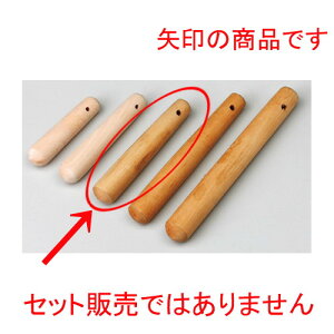  X  5.0X_ [ 143mm ] y  aH HX Ɩp z