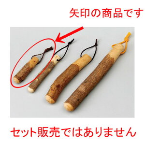  X  9cmRX_ [ 90mm ] y  aH HX Ɩp z