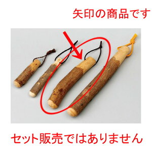  X  17cmRX_ [ 170mm ] y  aH HX Ɩp z