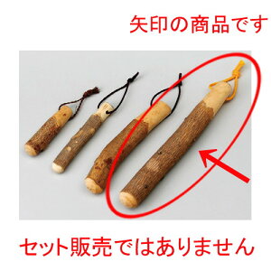  X  24cmRX_ [ 240mm ] y  aH HX Ɩp z